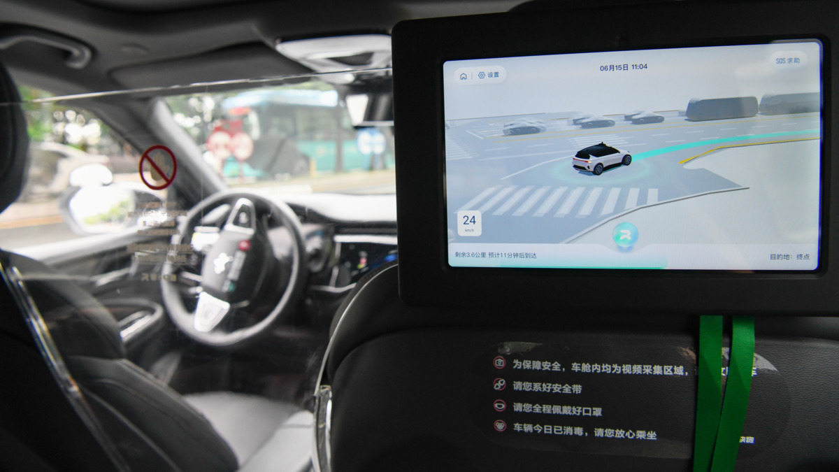 分析｜百度周四公布業績　AI表現會如何？ - 香港經濟日報 - 即時新聞頻道 - 即市財經 - shareandstocks.com